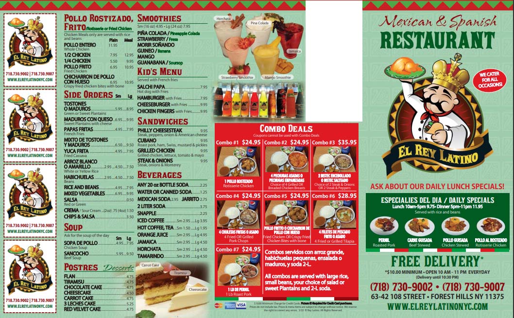 El deals rey menu